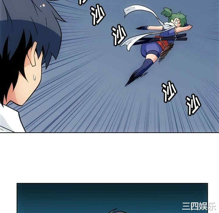 第99张