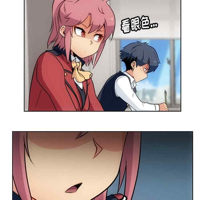第77张