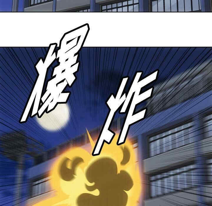 第9张