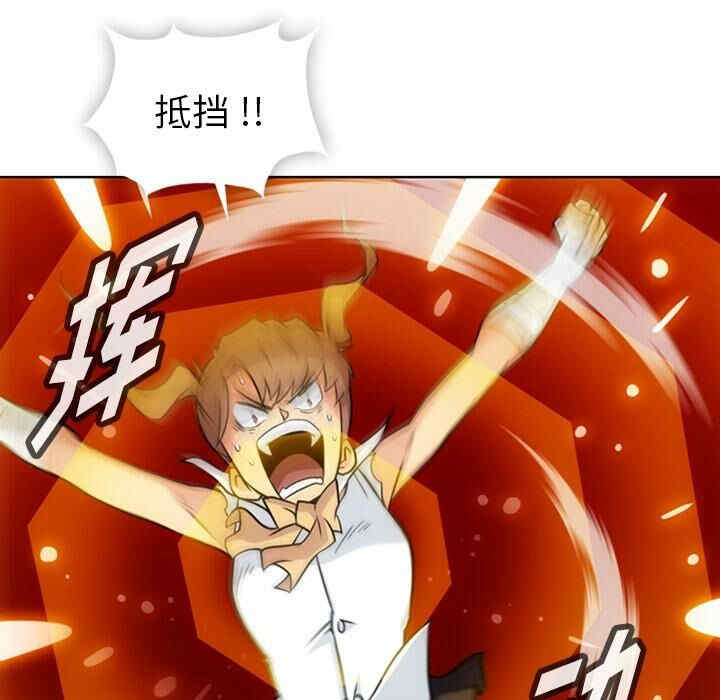 第83张