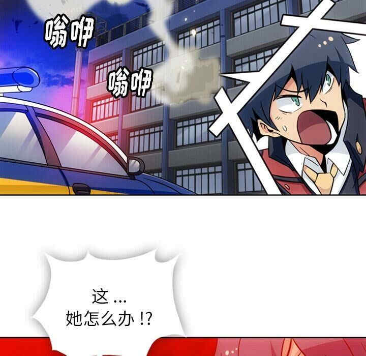 第17张