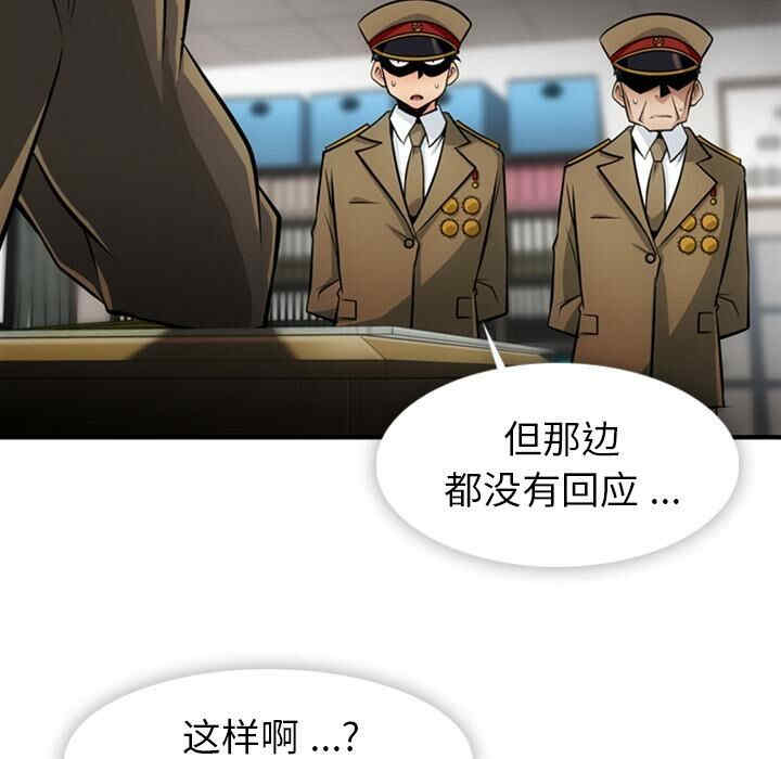 第37张