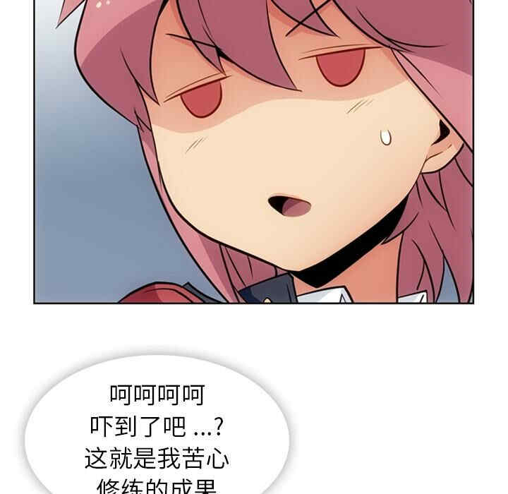 第85张