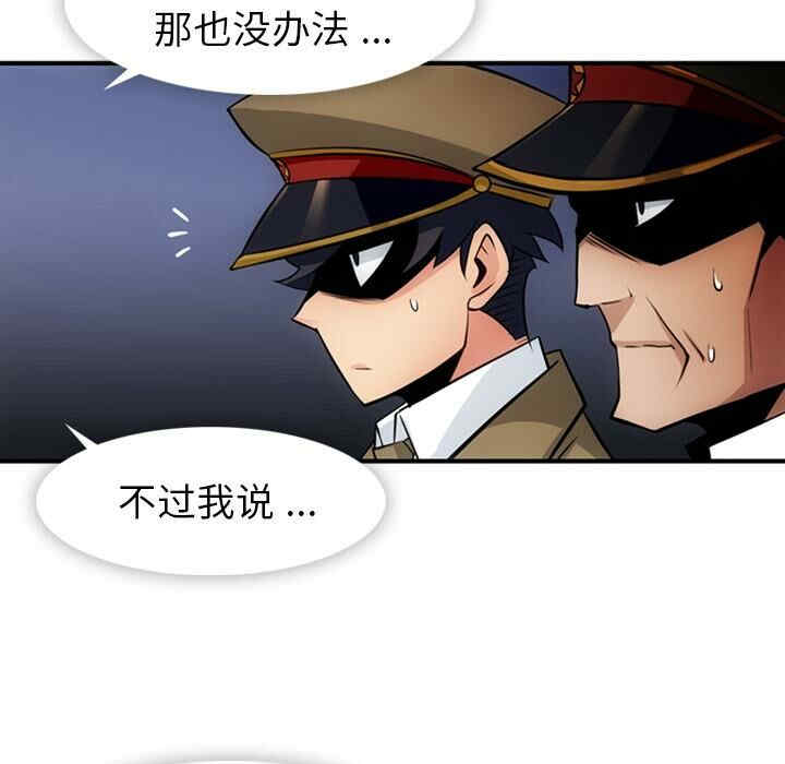 第40张