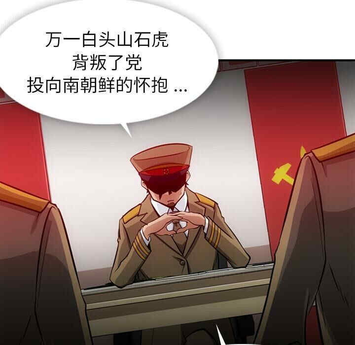 第41张