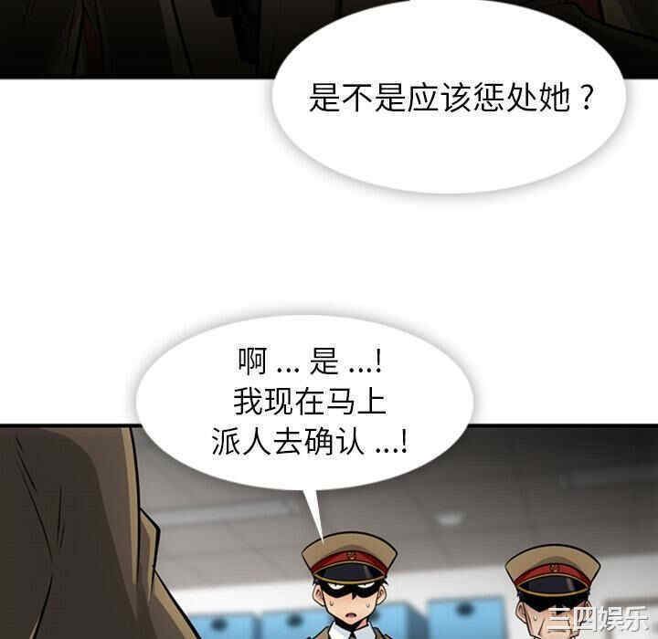 第44张