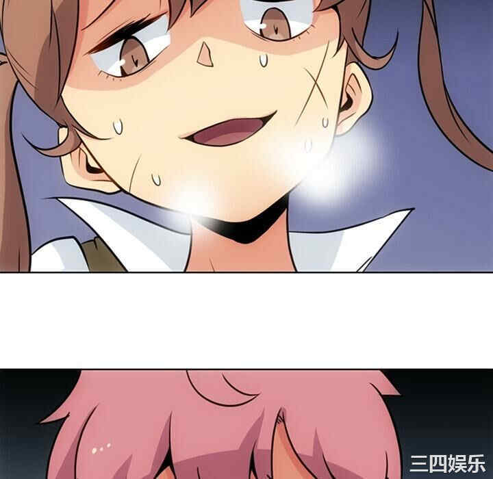 第88张