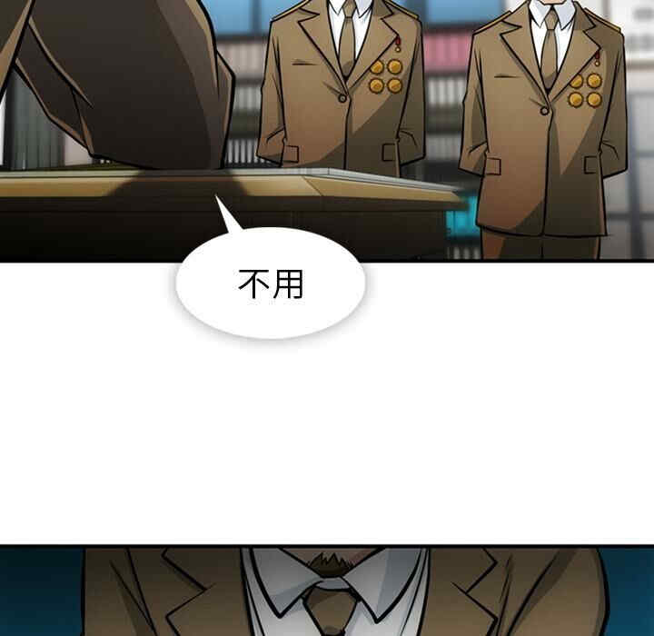 第45张
