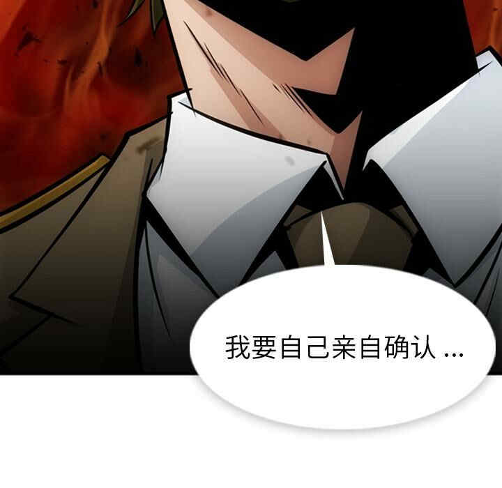 第51张