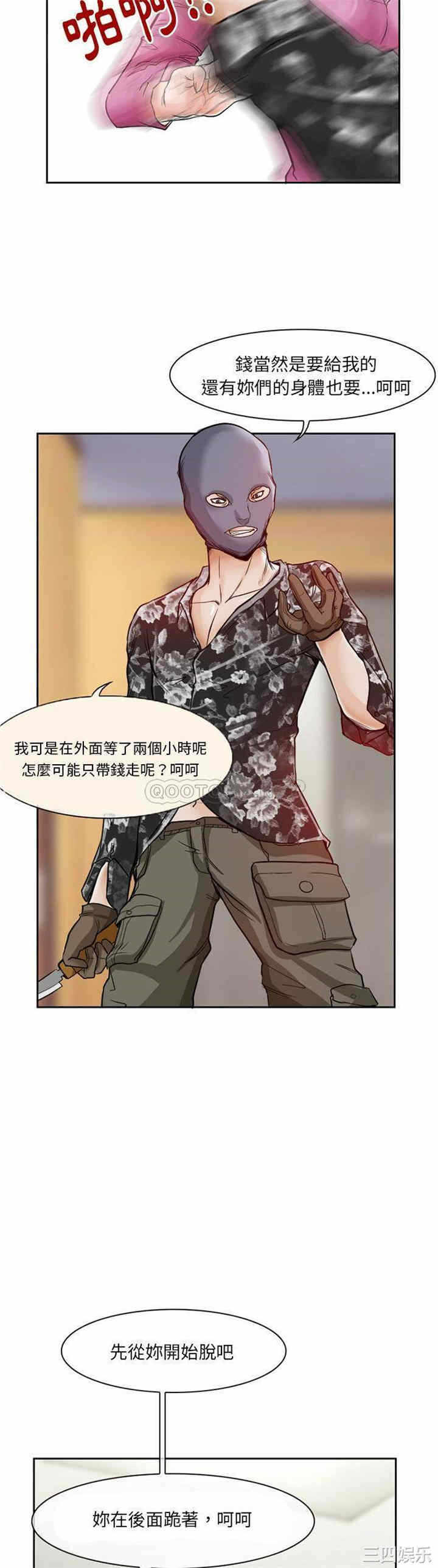 第19张