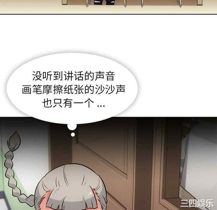 第94张
