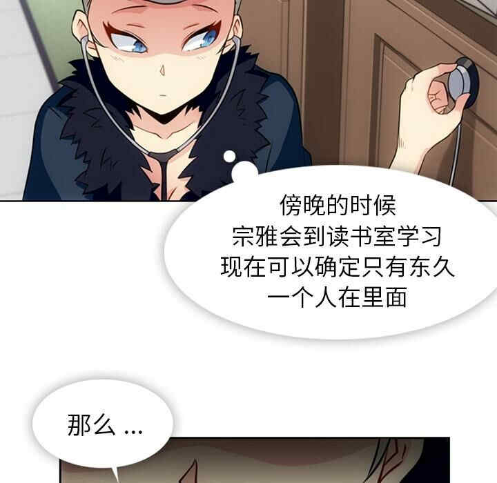第95张