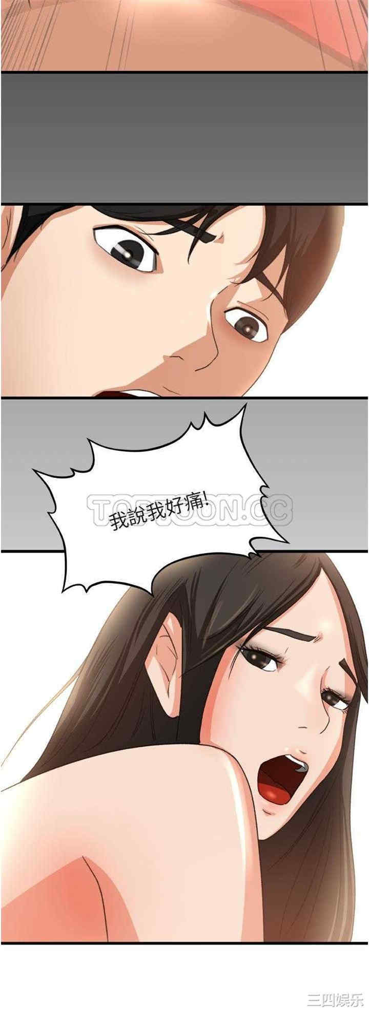 第22张