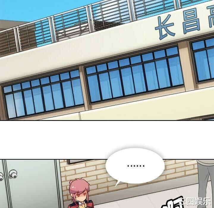 第7张