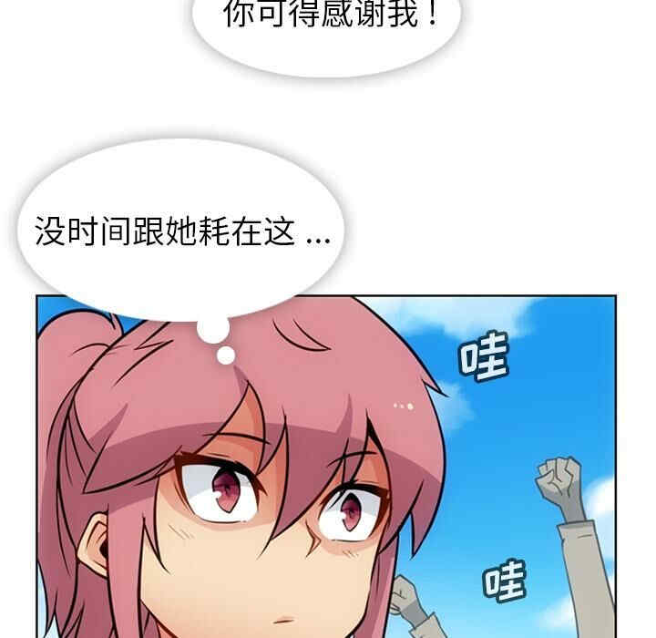 第14张