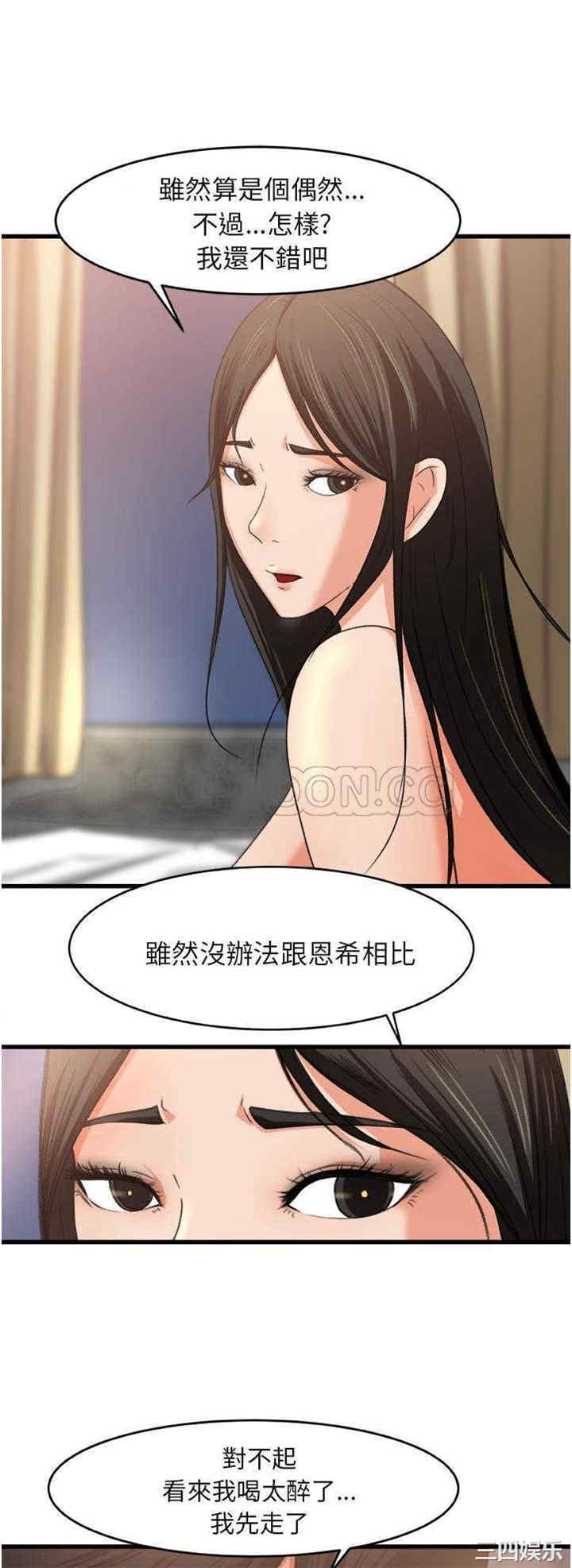 第27张