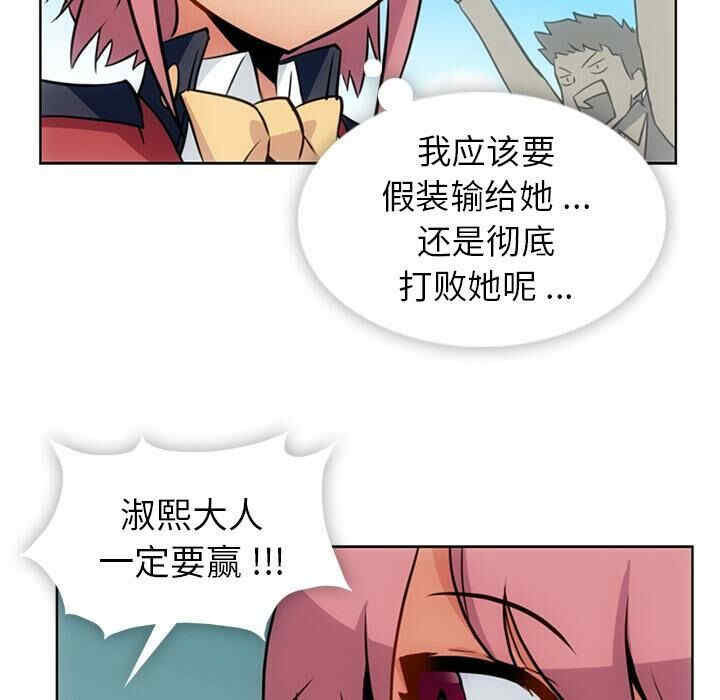 第16张