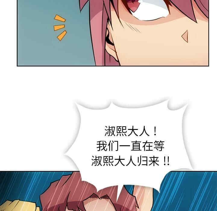 第17张