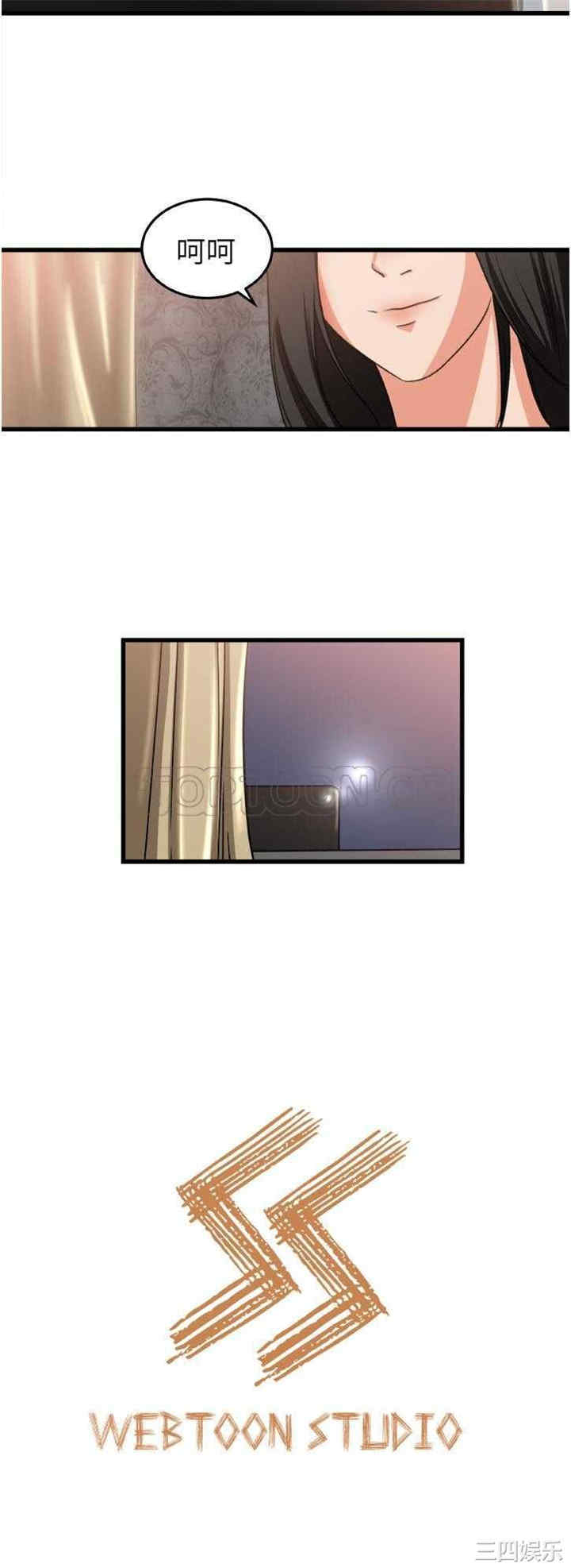 第30张