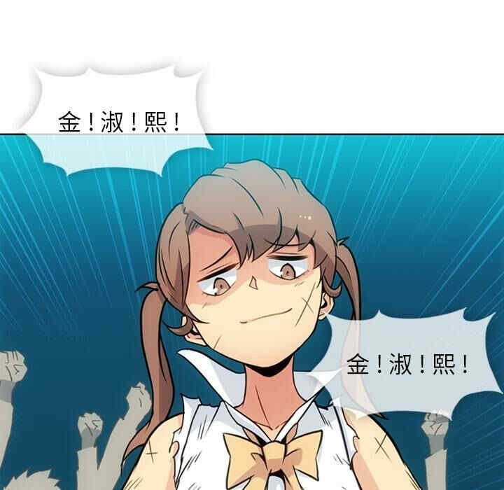 第24张