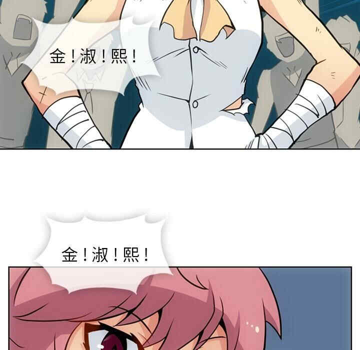 第26张