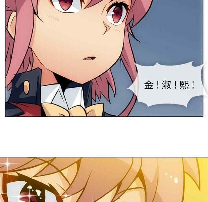 第28张