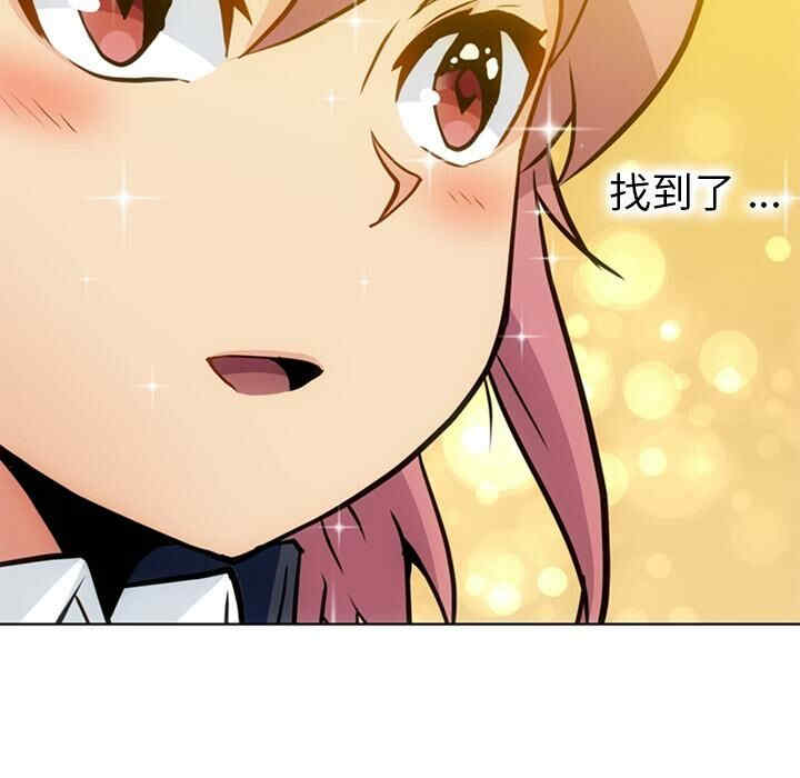 第30张