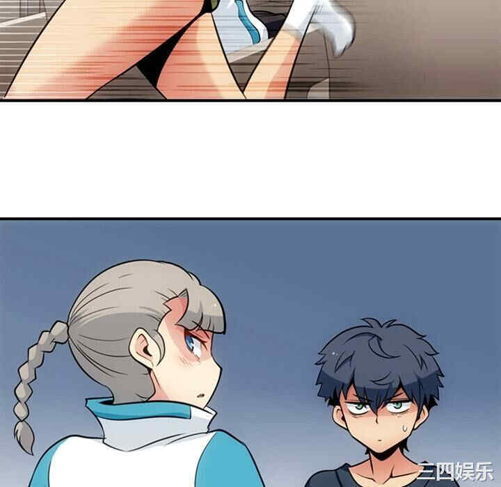 第44张
