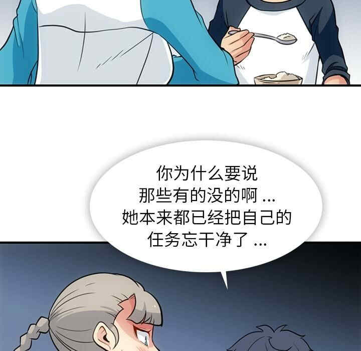 第45张