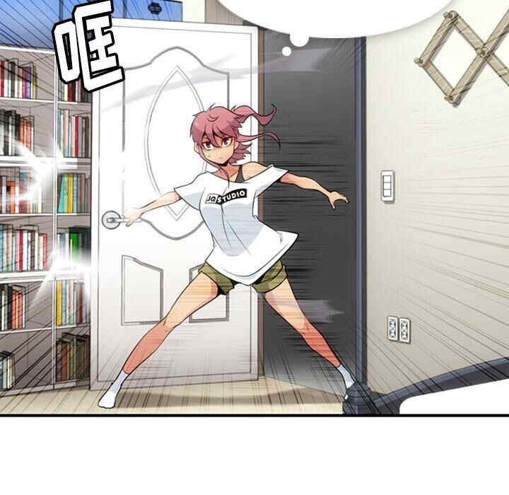 第47张