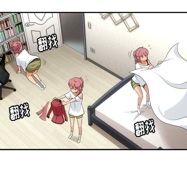 第48张