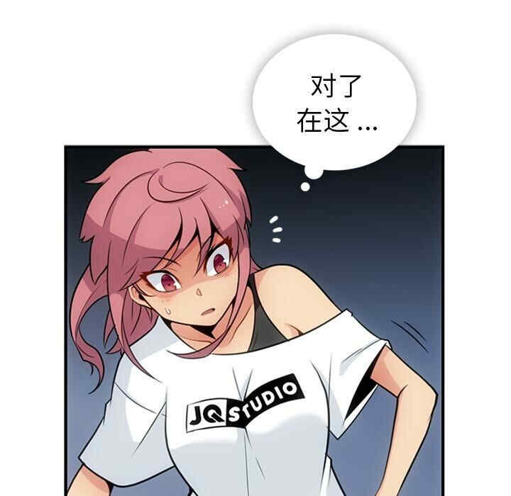 第49张