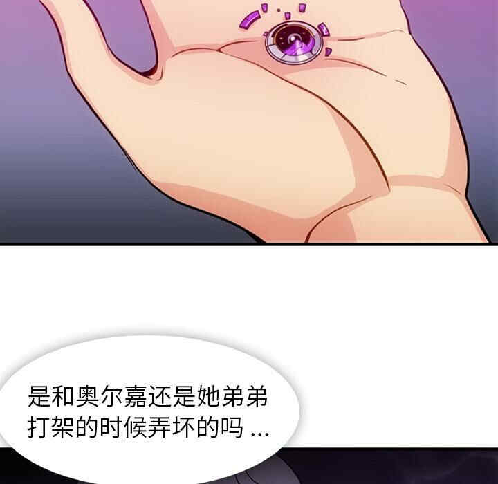 第51张