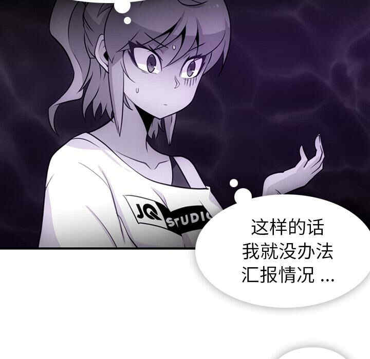 第52张