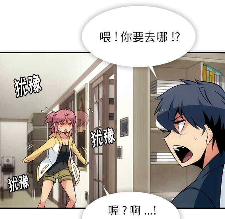 第55张