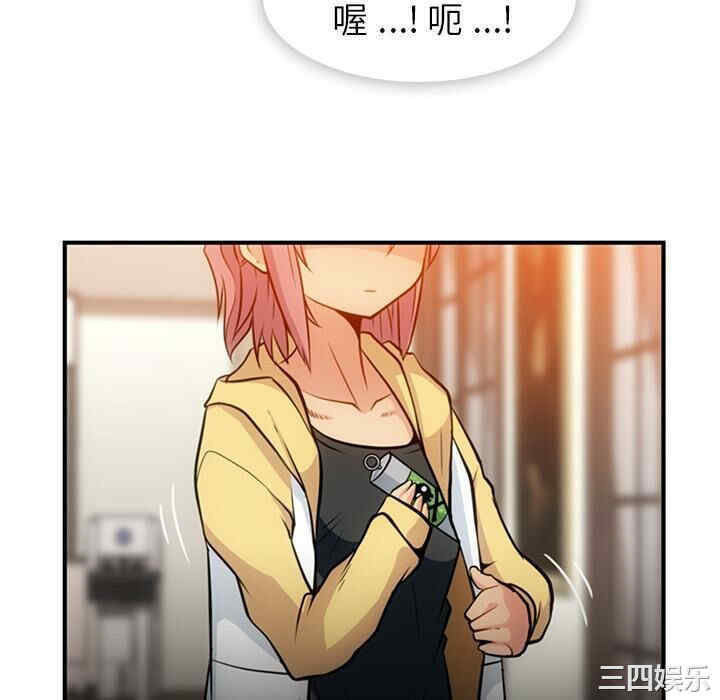 第56张
