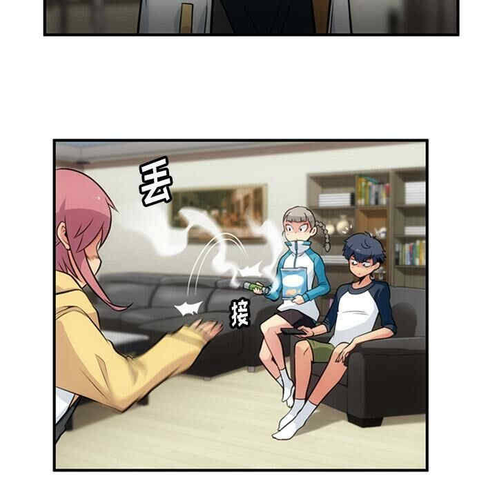 第57张