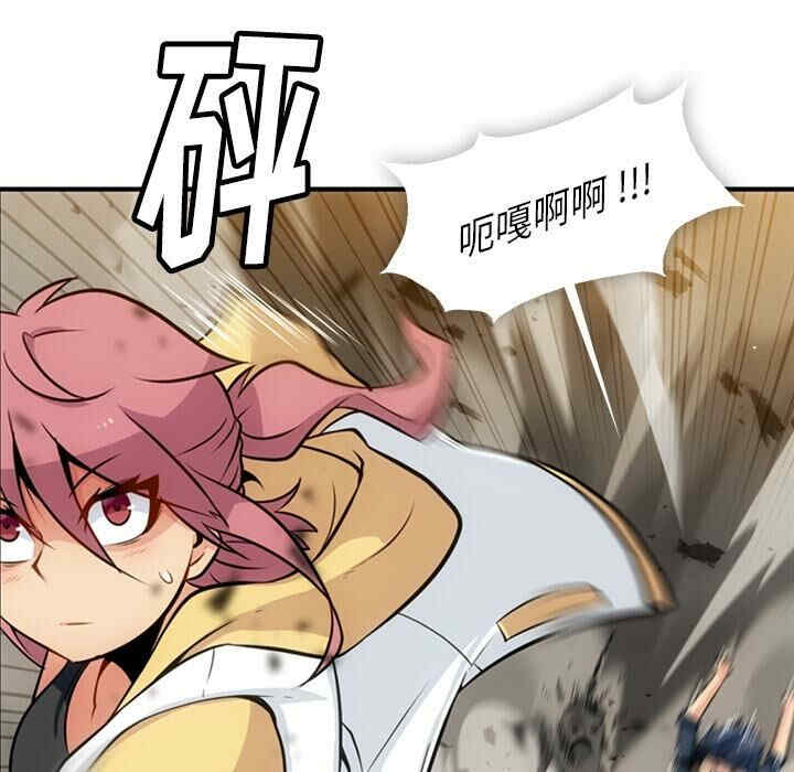 第58张