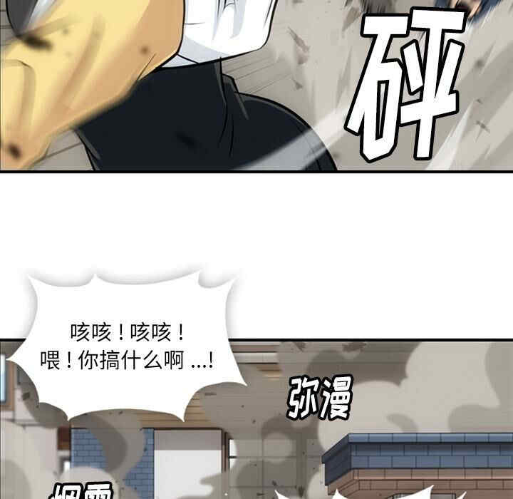 第59张