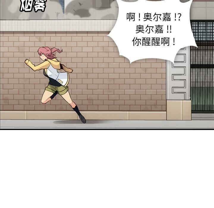 第60张