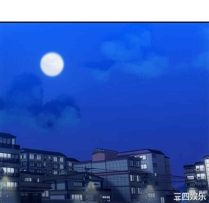 第62张