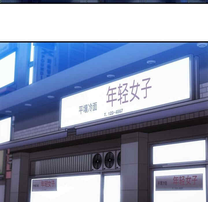 第63张