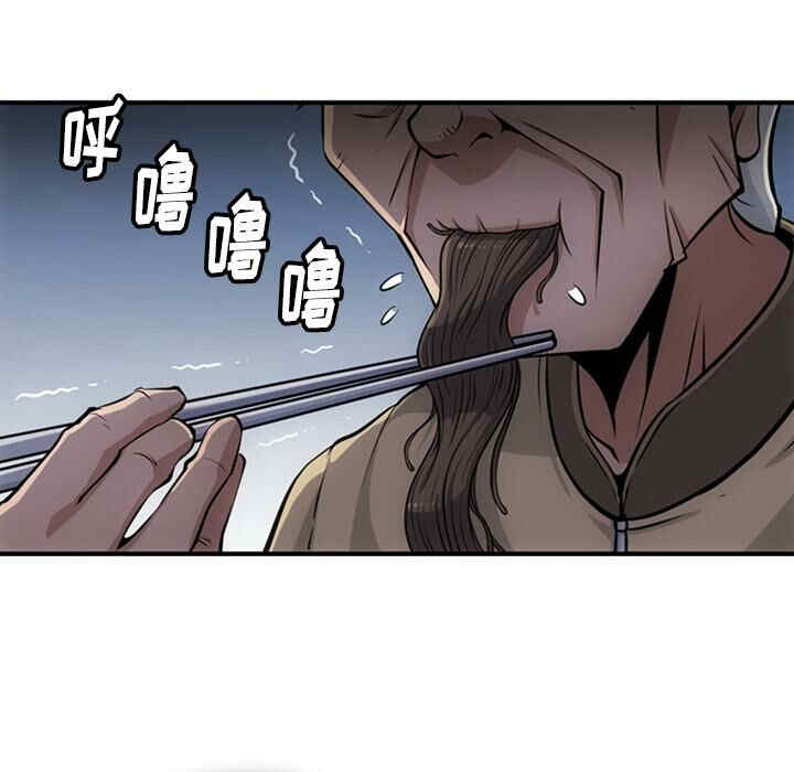 第65张