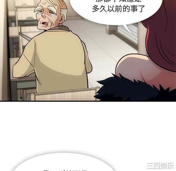 第68张