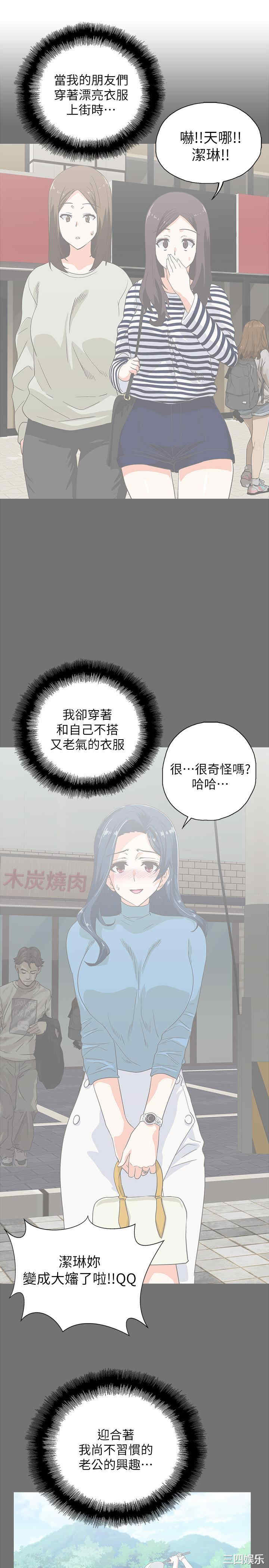 第29张