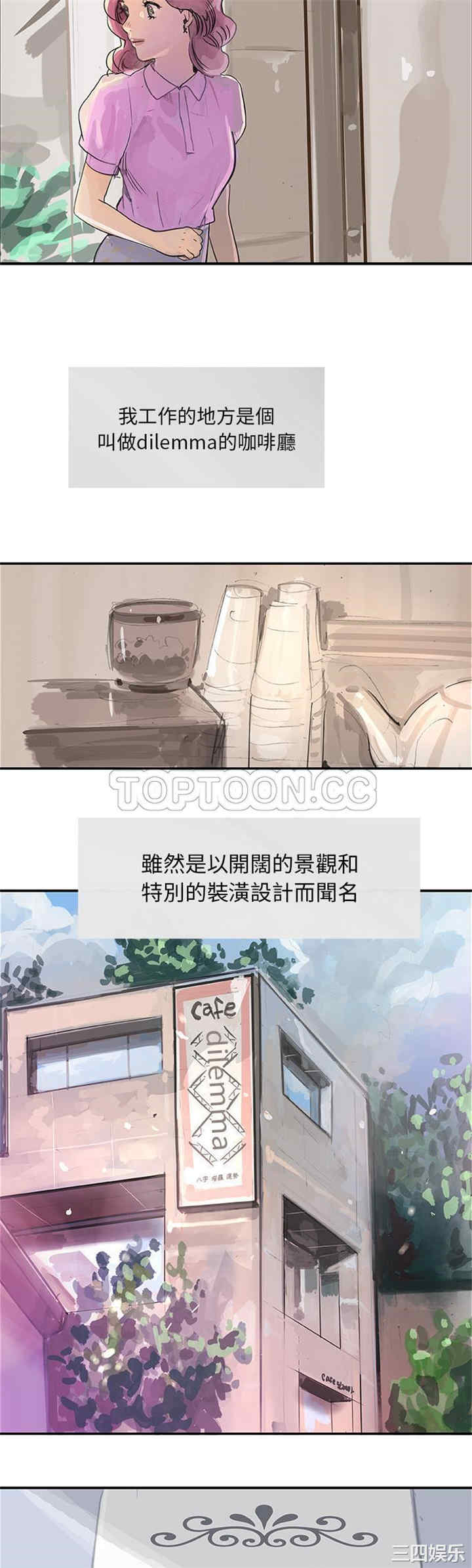 第25张