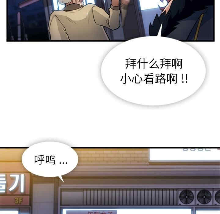 第73张
