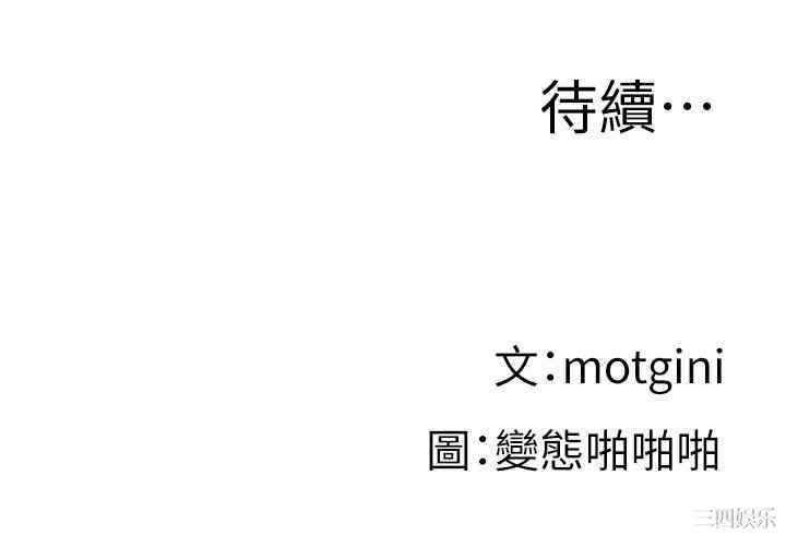 第32张