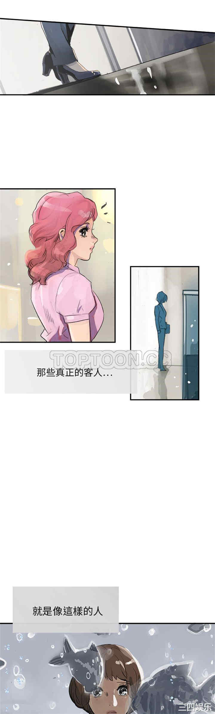 第29张