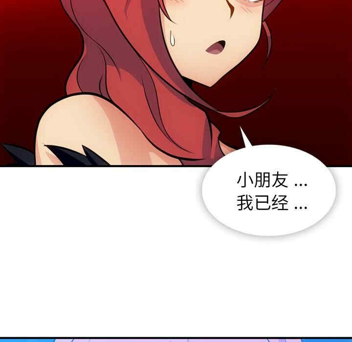 第90张